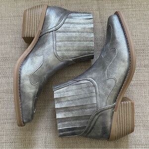 New Silver Booties
